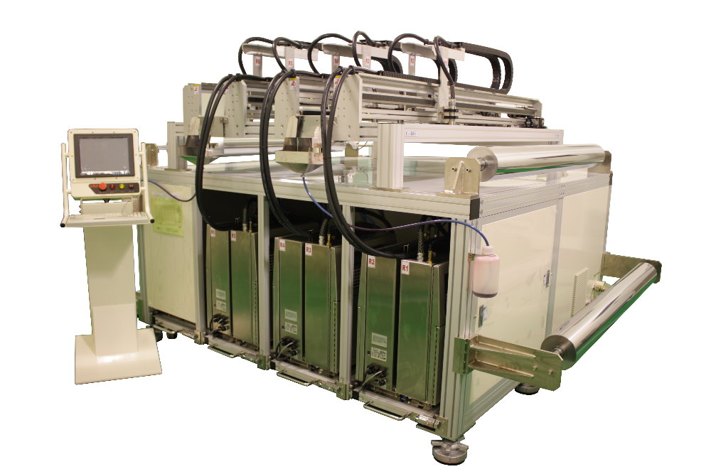 Automation system company, automation equipment manufacturer - URA automation equipment Co., ltd. 1 Automation system company, automation equipment manufacturer - URA automation equipment Co., ltd. 1