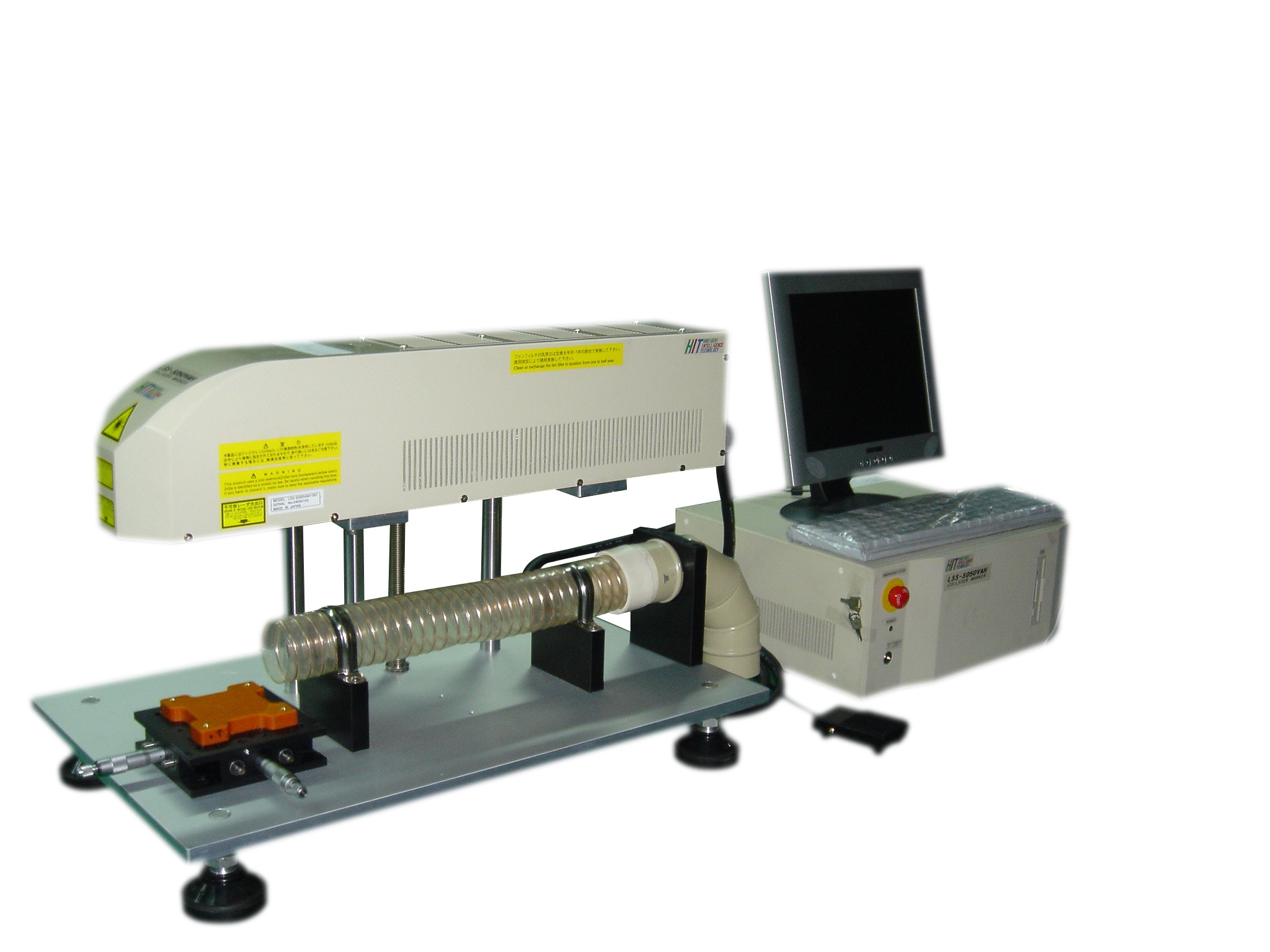 Automation Equipment Manufacturer, Factory Automation Equipment URA